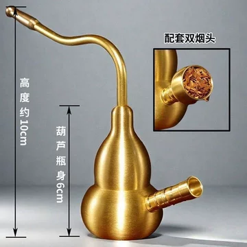 铜水烟袋-铜水烟袋促销价格、铜水烟袋品牌- 淘宝