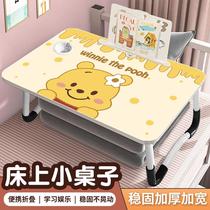 German dormitory bed with small table cute reading computer writing desk Easy study desk high school high school size table bed
