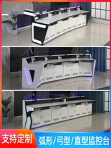 Monitoring cabinet monitoring operating table monitoring bench command center console cabinet can be customized