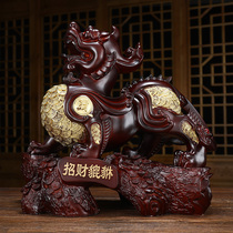 Brave ornaments lucky pi qiu Ridge pair home living room decorative porch housewarming shop opening gifts atmosphere