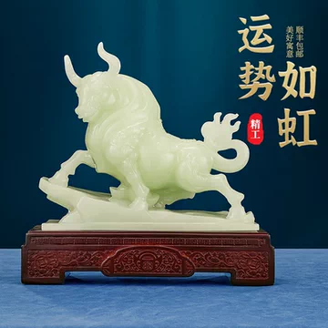 石？玉？の牛の中国的置物　角アリ　25cm、2.3 kg 石？玉？の牛の中国的置物 角アリ 25cm、2.3 kg 美術品