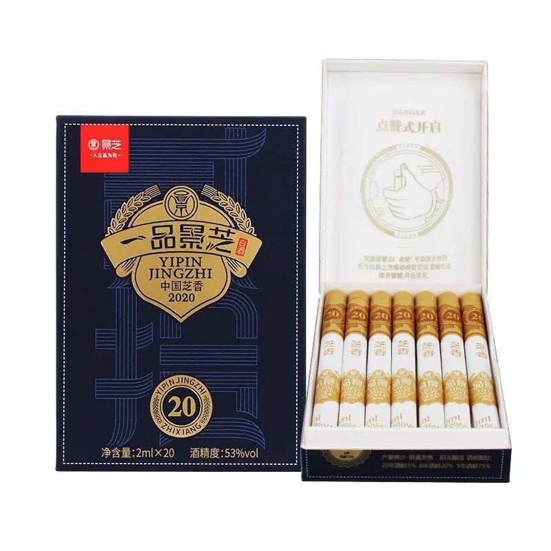 景芝一品景芝酒-景芝一品景芝酒促销价格、景芝一品景芝酒品牌- 淘宝