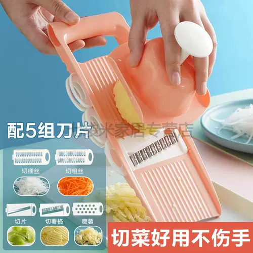 Картофельные чипсы Wipeboard Suite Wipe Plate Hand Fancy Planer Planer Plugc