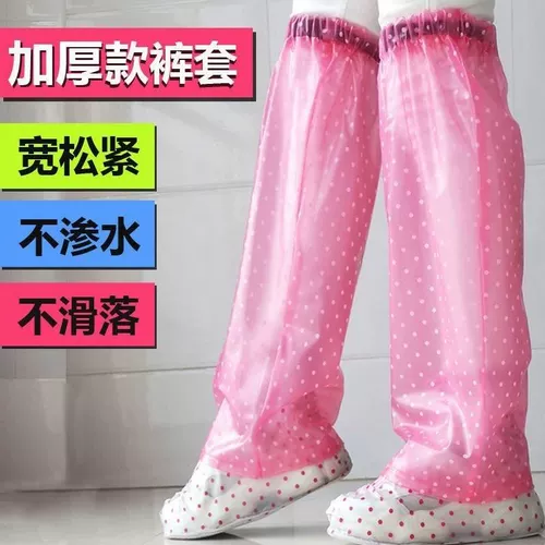 Штаны для взрослых, нарукавники, детский велосипед подходит для мужчин и женщин, электромобиль, гетры для велоспорта, юбка в складку для спортзала