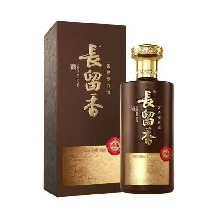 长留香53度酱香酒-长留香53度酱香酒促销价格、长留香53度酱香酒品牌- 淘宝
