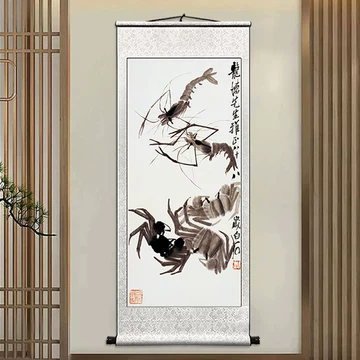 水墨虾卷轴画-水墨虾卷轴画促销价格、水墨虾卷轴画品牌- 淘宝