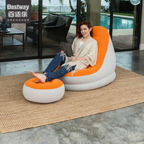 Bestway Baisle Inflatable Sofa Accessories Hand Pump Pedal Pump Household Electric Pump Inflatable Bed Accessories