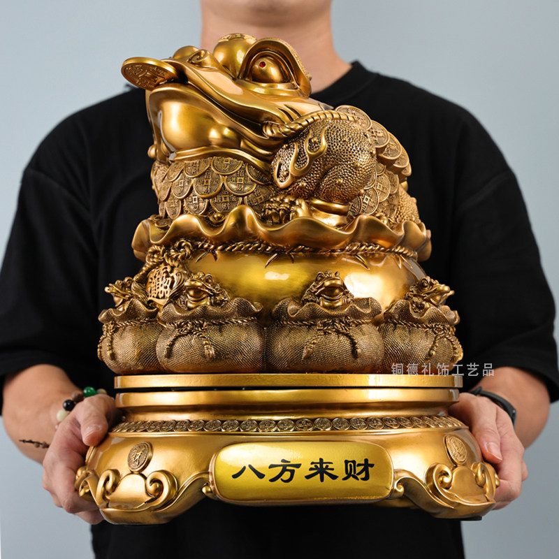 铜金蟾招财摆件-铜金蟾招财摆件促销价格、铜金蟾招财摆件品牌- 淘宝