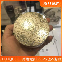 Deke loose powder white sandalwood dance Butterfly velvet honey powder makeup powder AQMW 00 10 11# 20g Decorte