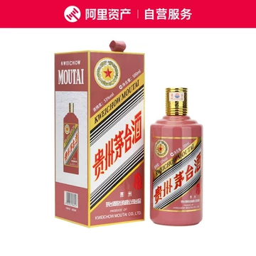 贵州茅台53度酱香型白酒-贵州茅台53度酱香型白酒促销价格、贵州