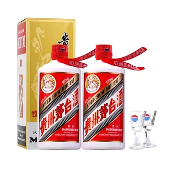 2019年飞天茅台酒53度-2019年飞天茅台酒53度促销价格、2019年飞天茅台