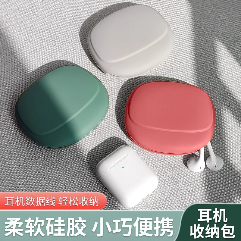 越喃汉英四文对照新辞典：一本跨越语言的桥梁--淘宝好物网