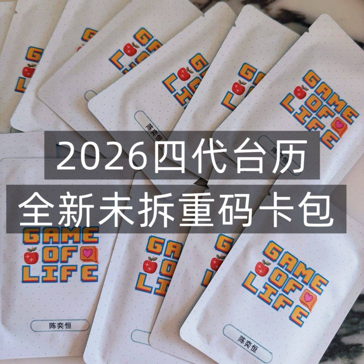 TF家族四代周边-TF家族四代周边促销价格、TF家族四代周边品牌- 淘宝