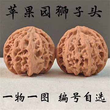 真精品虎头文玩-真精品虎头文玩促销价格、真精品虎头文玩品牌- 淘宝