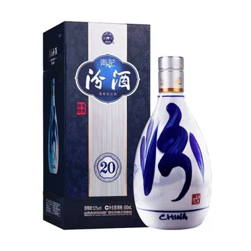 大注目 汾酒20年青花20年53度500ml-汾酒20年青花20年53度500ml促销价格 その他