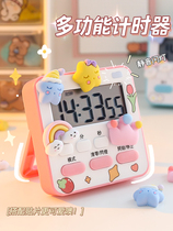 Cute timer kids learning to do problems self-discipline silent alarm clock stopwatch time management countdown timer reminder