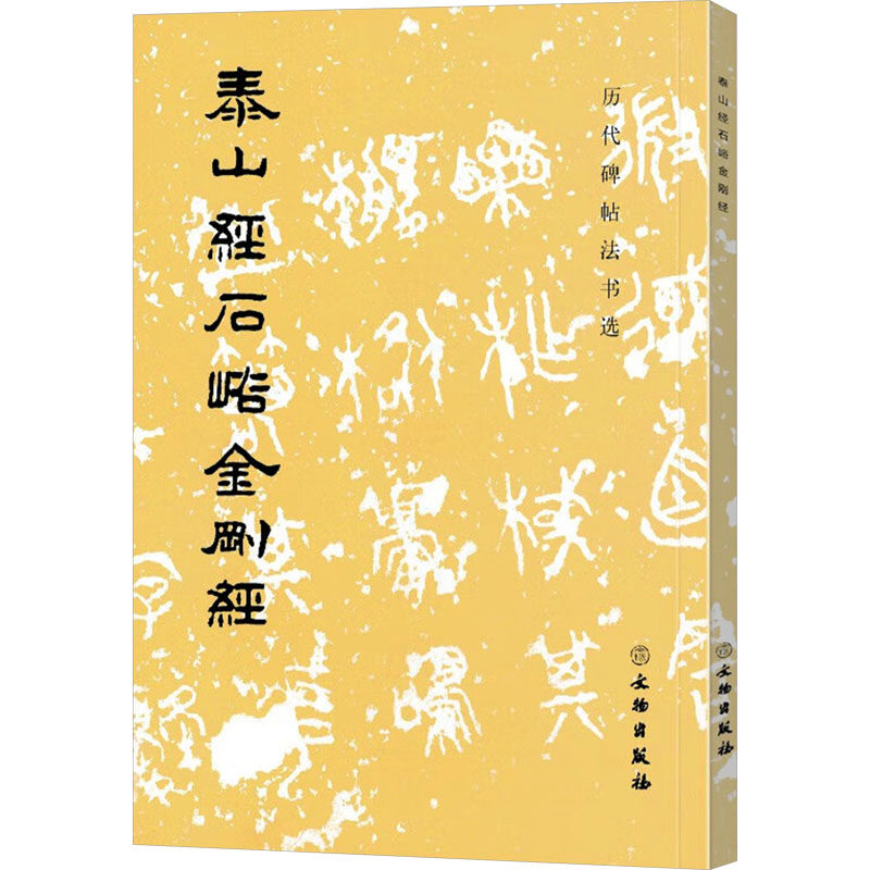 O1CN01lapwzQ1oj8Kfp1z9s_!!