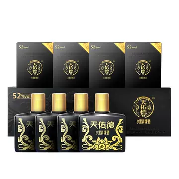 天佑德小黑青稞酒-天佑德小黑青稞酒促销价格、天佑德小黑青稞酒品牌- 淘宝
