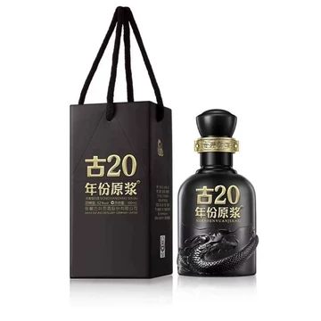 古20小酒100ml-古20小酒100ml促销价格、古20小酒100ml品牌- 淘宝