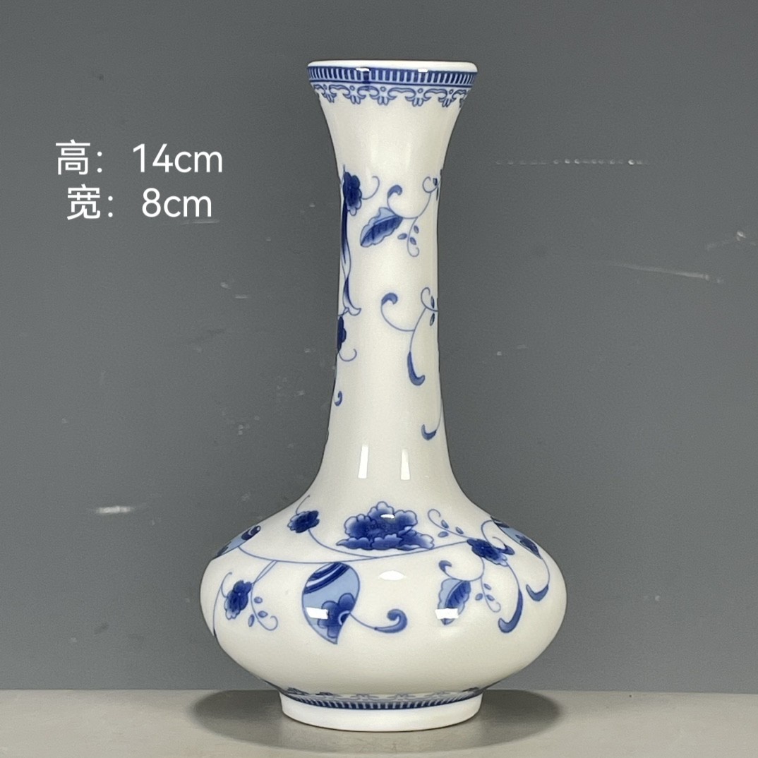 清乾隆青花赏瓶-清乾隆青花赏瓶促销价格、清乾隆青花赏瓶品牌- 淘宝