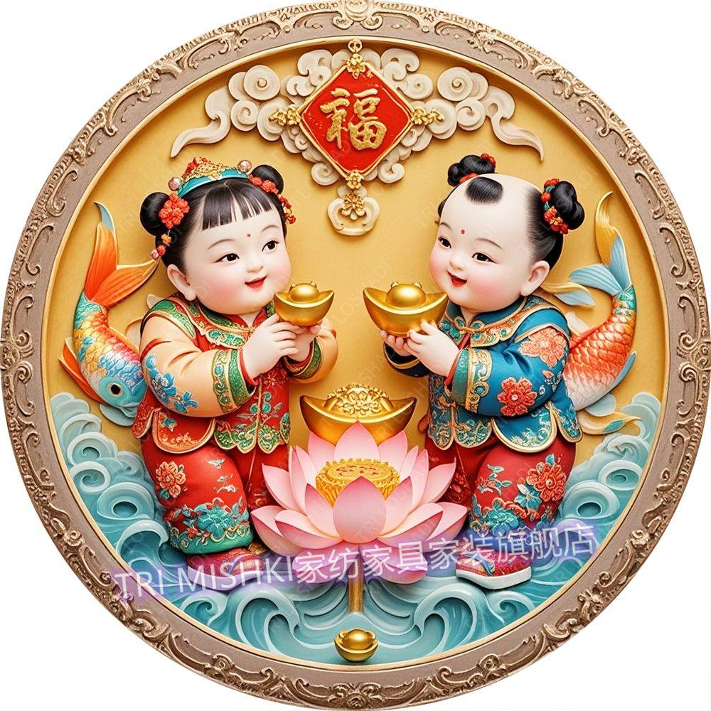 陶磁板画財宝童子人物背景壁有額壁挂屏装飾画4枚セット販売 O1CN017XQgRJ1gJTDkS0kVL_!!