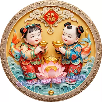 招财童子画-招财童子画促销价格、招财童子画品牌- 淘宝