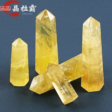 黄水晶柱-黄水晶柱促销价格、黄水晶柱品牌- 淘宝