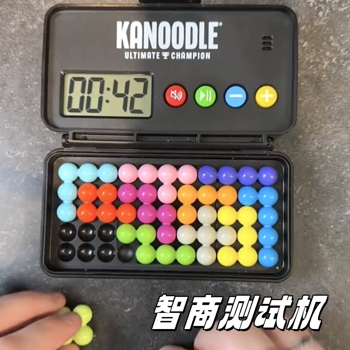 🧠10岁儿童智商测试神器！魔珠桌游让娃越玩越聪明｜才18.80-测试工具-淘宝好物网