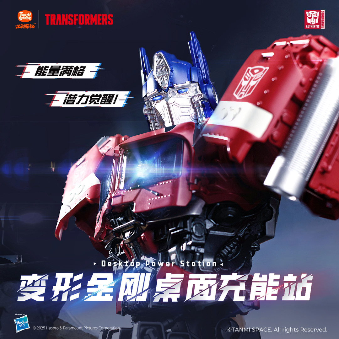 变形金刚擎天柱玩具评测与变形展示, image size:1080x1080