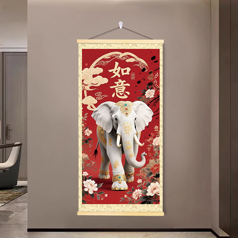 大象装饰画-大象装饰画促销价格、大象装饰画品牌- 淘宝