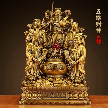 五路財神 装飾品 工芸品 美術品 置物 五路财神爷-五路财神爷促销价格、五路财神爷品牌- 淘宝