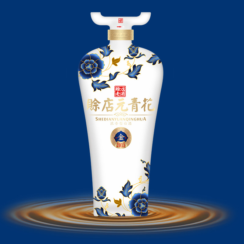 赊店元青花-赊店元青花促销价格、赊店元青花品牌- 淘宝