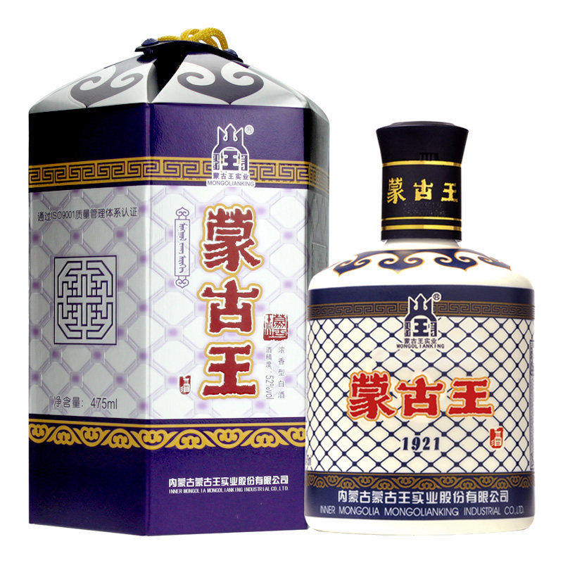 蒙古王酒-蒙古王酒促销价格、蒙古王酒品牌- 淘宝