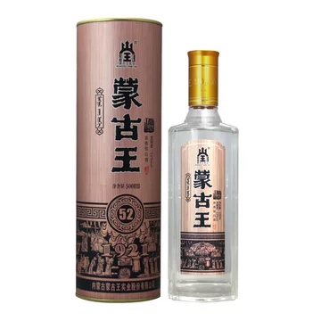 蒙古王酒52度-蒙古王酒52度促销价格、蒙古王酒52度品牌- 淘宝