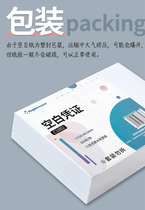 Golden butterfly A5 Form C1002 Laser inkjet bookkeeping blank credentials 210 148 148 5mm 500 500 70 gr