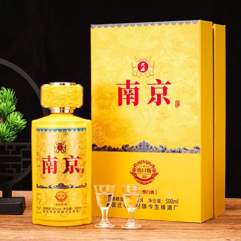 高炉家上善若水白酒🥂 6瓶整箱安徽浓香型-酒水-淘宝好物网