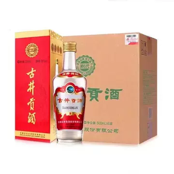 [新品未開封] 中国 古井貢酒 425ml, アルコール度数50% 50°古井贡年份原浆8年500ml_古井贡betway体育注册_白betway体育