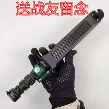 95式軍刀 武具　刀装具　日本刀　居合刀 武士道 指揮刀 鋼刀 冷兵器 手鍛造打 95式軍刀 武具 刀装具 日本刀 居合刀 武士道 指揮刀 鋼刀 冷兵器