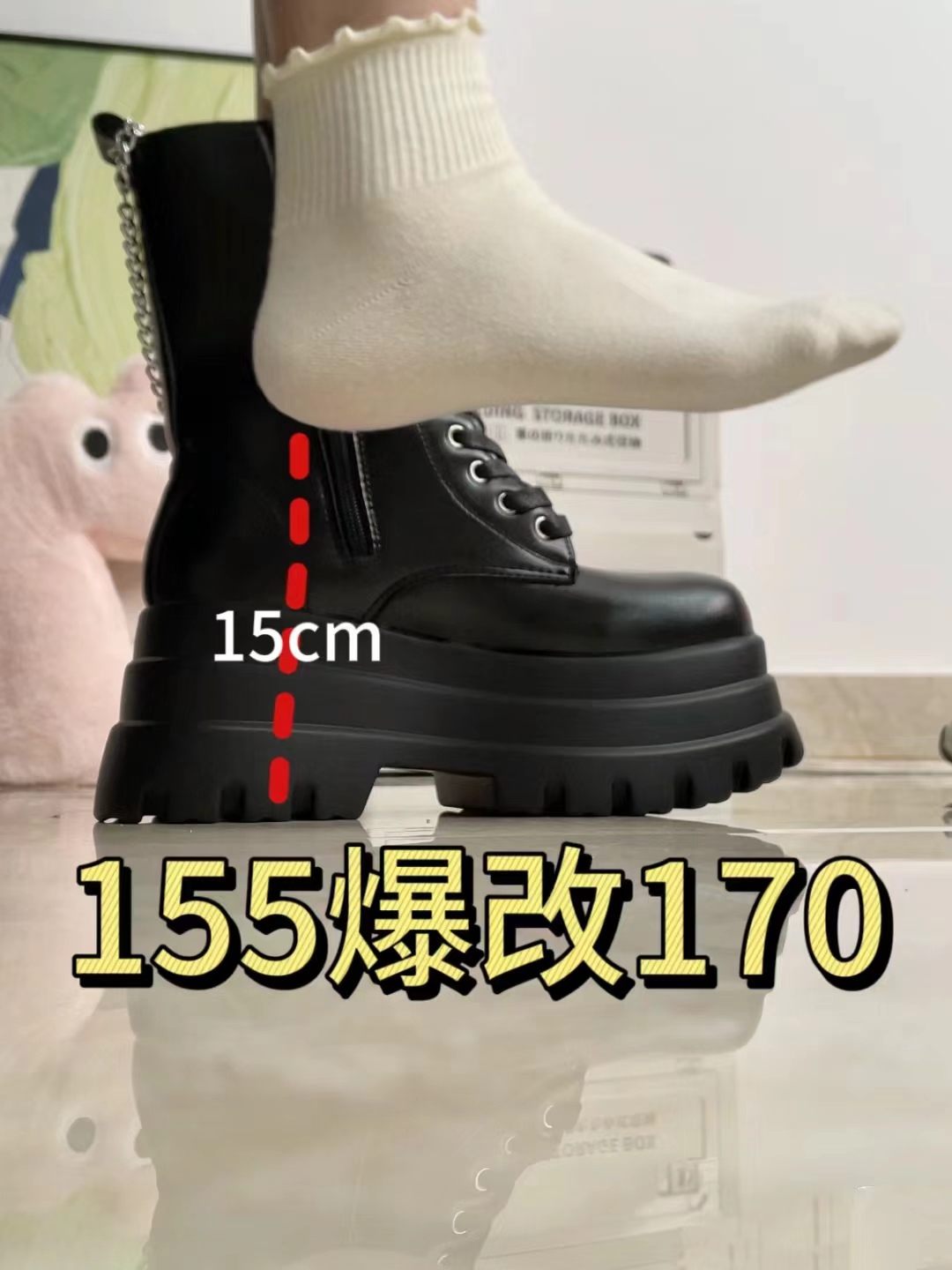靴子厚底男精选和靴子厚底男品牌价格与图片-淘宝商品网