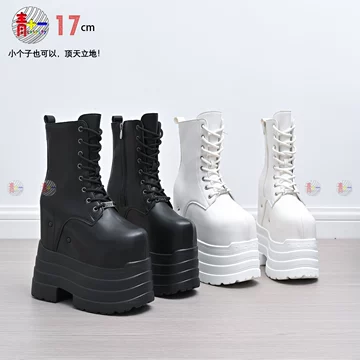官杨　三团 22cm增高鞋　22cm 盛れる　靴 官楊增高鞋cos風- Top 500件官楊增高鞋cos風- 2025年8月更新- Taobao