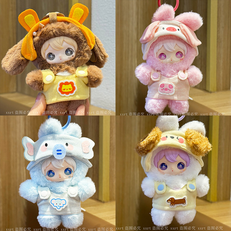 兔闪闪AYORtoys旗舰店-兔闪闪AYORtoys旗舰店促销价格、兔闪闪AYORtoys