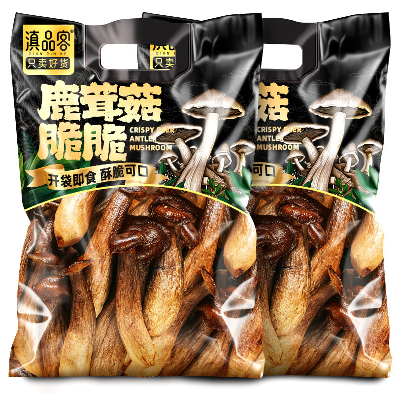 鹿茸菇70g袋装-鹿茸菇70g袋装促销价格、鹿茸菇70g袋装品牌- 淘宝