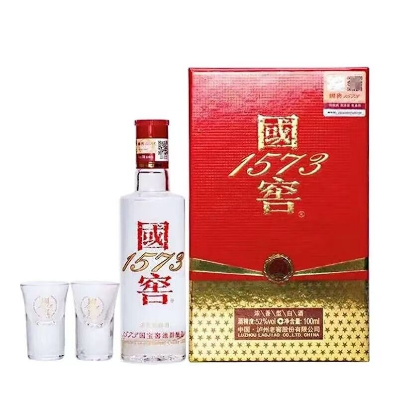 国窖1573经典-国窖1573经典促销价格、国窖1573经典品牌- 淘宝