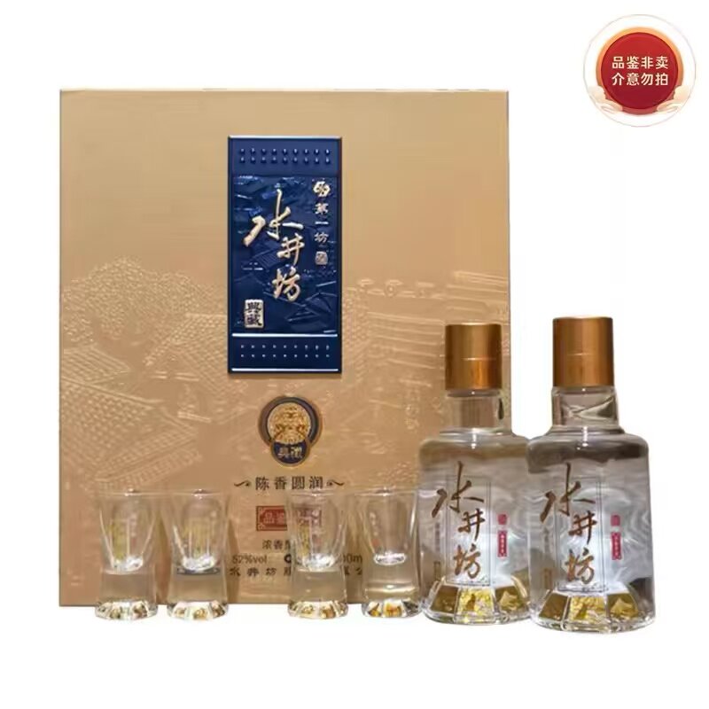 水井坊典藏白酒-水井坊典藏白酒促销价格、水井坊典藏白酒品牌- 淘宝