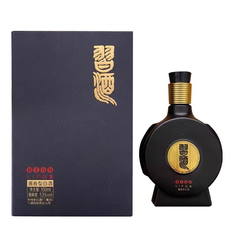 习酒小酒版-习酒小酒版促销价格、习酒小酒版品牌- 淘宝