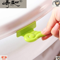 Toilet cover ring lifting cover toilet Nordic Korean cover toilet lifting portable high-end household creativity