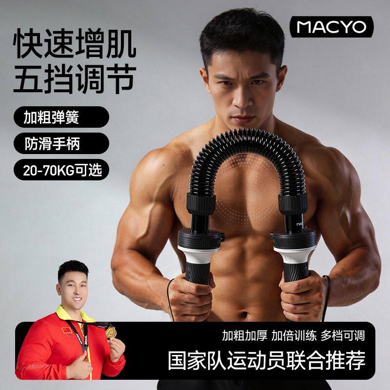 ma150握力计-ma150握力计促销价格、ma150握力计品牌- 淘宝