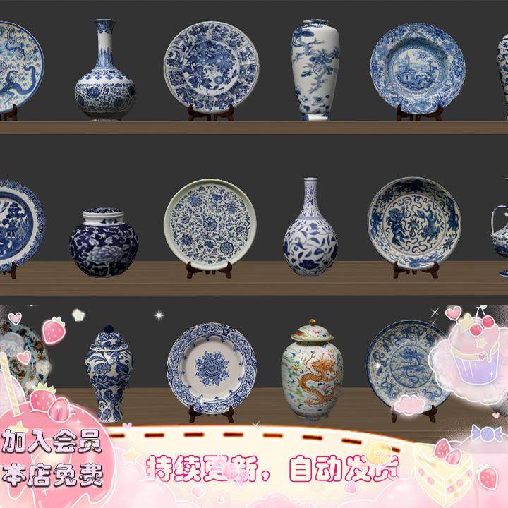中国风青花瓷花瓶-中国风青花瓷花瓶促销价格、中国风青花瓷花瓶品牌- 淘宝