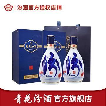 53度青花瓷汾酒-53度青花瓷汾酒促销价格、53度青花瓷汾酒品牌- 淘宝