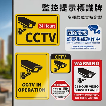 香港警-香港警促销价格、香港警品牌- 淘宝